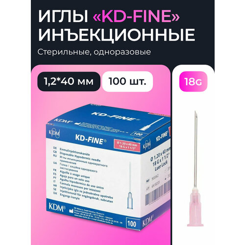 ���� ���� ������������ KD Fine 100 ��, ������ ������