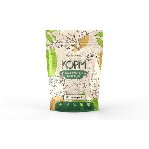 ���� ExoticMenu ���� ��� ������������� �������������( ���, �������, ��������, �������� � ��.), ������ ������