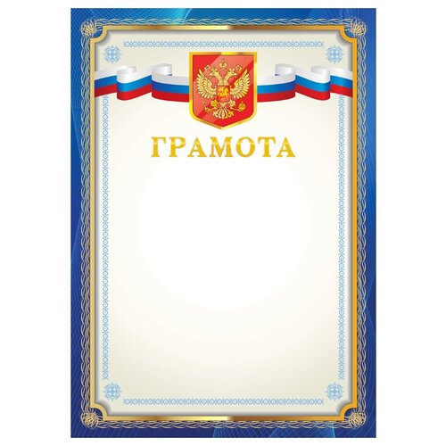 ���� ������� ArtSpace BGR_28134, 20 ��., �4 �����   ��., ������ ������