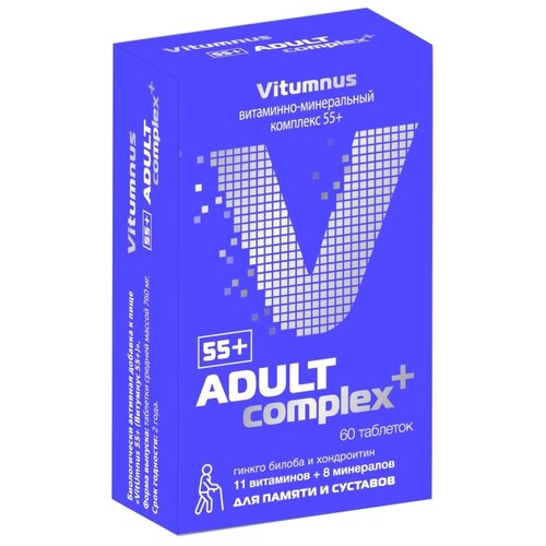 ���� Vitumnus 55+ ���������-����������� �������� ���., 60 ��., ������ ������