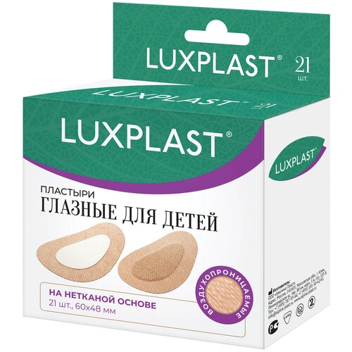   LUXPLAST   ,    (60 x 48 ) - 21    -     , -  