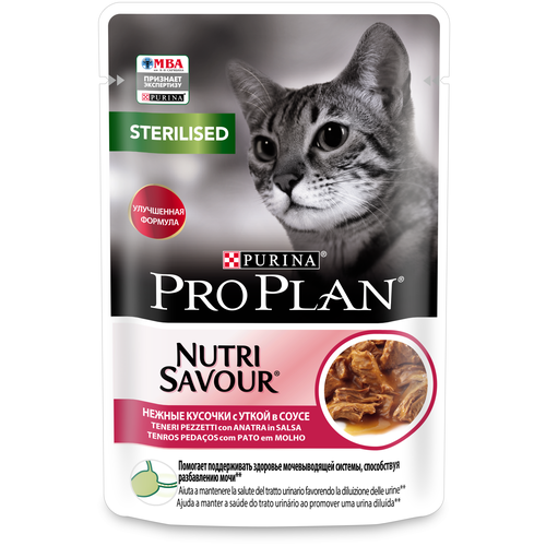       Purina Pro Plan Sterilised Nutri Savour Adult Duck,  , 2 .  85  (  )   -     , -,   