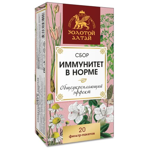 ���� ���� ������� ����� ��������� � ����� 1.5 � x20, ������ ������