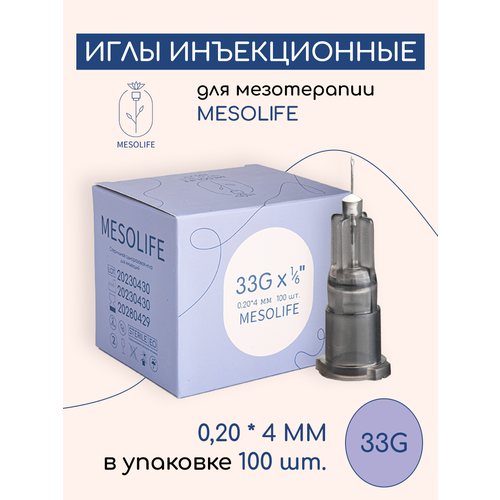     MESOLIFE 33G 0,2*4 100   -     , -  