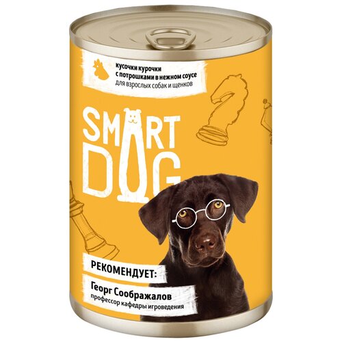  Smart Dog               2216 43728, 0,850    -     , -,   