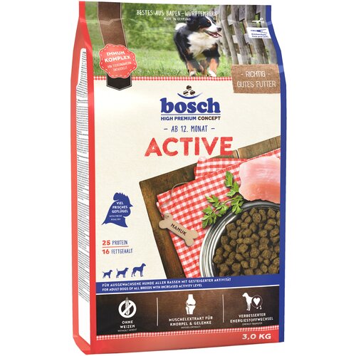  Bosch Adult Active       15   -     , -,   