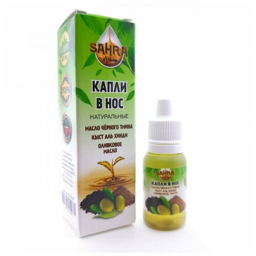 ���� ����� � ��� � ������ ������ SAHRA 10��, ������ ������