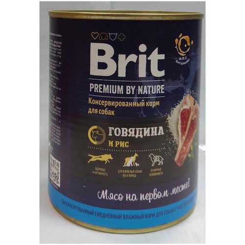  Brit premium by nature      1   -     , -,   