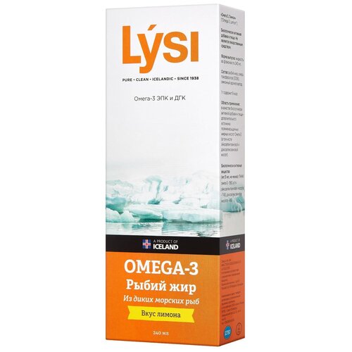 ���� ����� 3 ��� �������� ����� ��� ���� (Lysi) ������ �� ������ ������, 240 ��, ������ ������