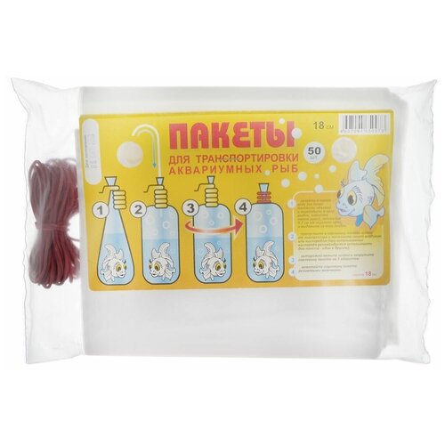 ���� ������ ��� ��������������� ����������� ��� ���� ����, ������ 18 ��, 50 ����., ������ ������