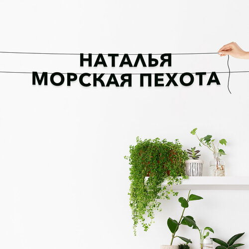 ���� �������� �������� ������, ���� - �������� ������� �������, ������ ��������� ��������., ������ ������