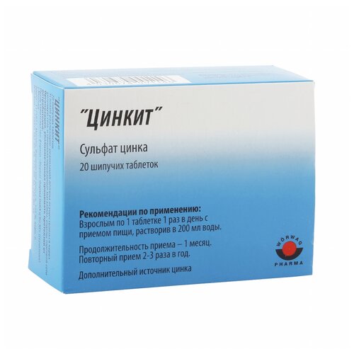 ���� ������ ���. ���., 10 ��, 4.5 �, 20 ��., ��������, ������ ������