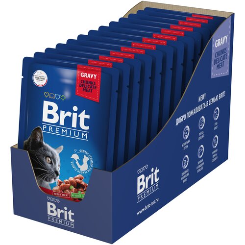      Brit Premium, ,  ,   14 .  85  (  )   -     , -  