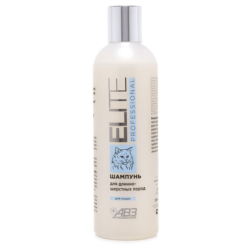 ���� ������� -������� Elite Professional ��� �������������� ����� ����� , 270 �� , 270 �, ������ ������