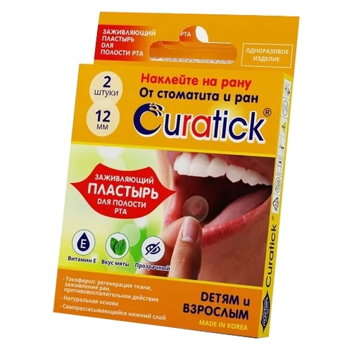  Curatick     , 2 .   -     , -  