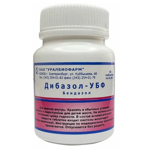 ���� �������-��� ���., 0.02 �, 30 ��., ������ ������