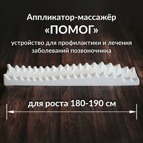 ���� ���������� �������� ����� ����� 180 ��, ������ ������