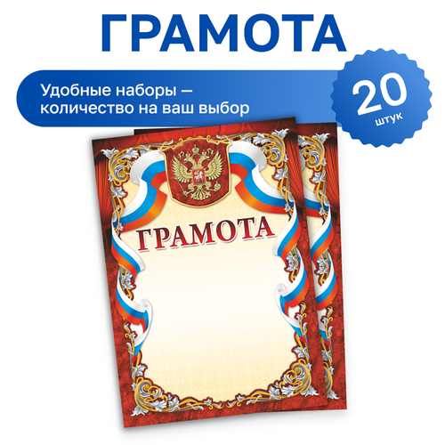 ���� 20 ��. - ����� �������, ������ ������