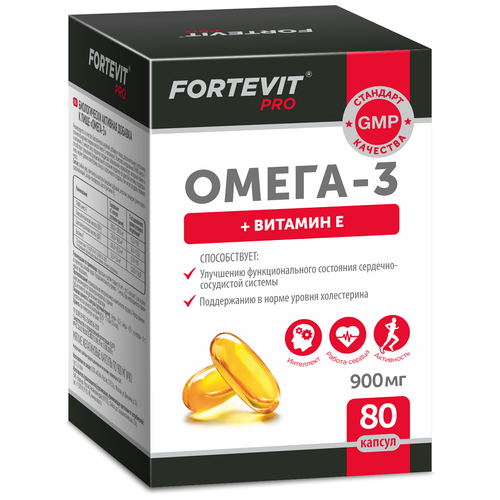 ���� Fortevit Pro �����-3 ����., 900 ��, 100 �, 80 ��., ������ ������