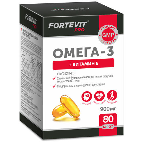  Fortevit Pro -3 ., 900 , 100 , 80 .   -     , -  