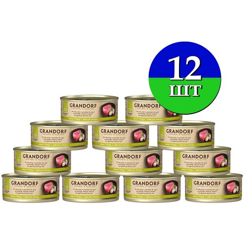    Grandorf 10 Fillet of Tuna with Crab Meat         70   12    -     , -  