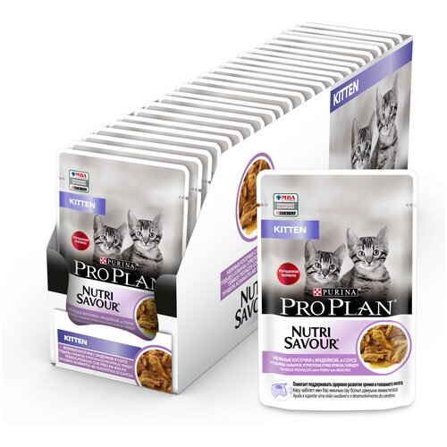      Pro Plan Nutri Savour Kitten    ,  26   85    -     , -,   