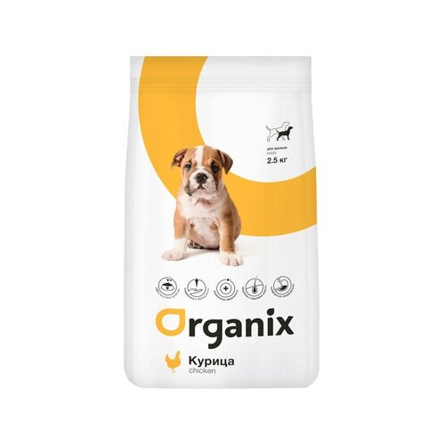  Organix     (Puppy Chicken) | Puppy Chicken 2,5  10807 (2 )   -     , -,   