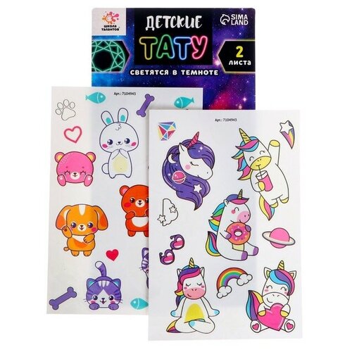 ���� ������� ���������� �������� � ������� 