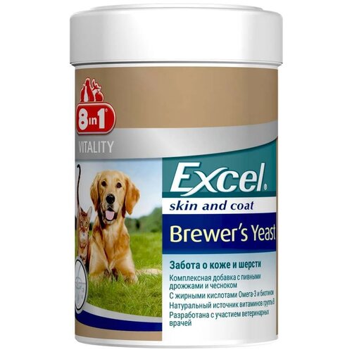    8in1 Excel Brewers Yeast    , 140 