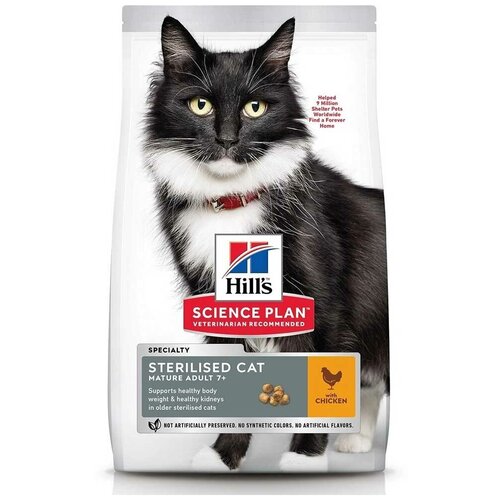  Hills  Science Plan Sterilised Cat Mature Adult 7+       7   300   -     , -,   