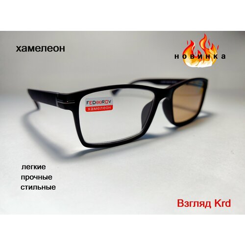 ���� ������� ���� �������� ��� ������ +2,50 (����� ��������) 62-64��, ������ ������