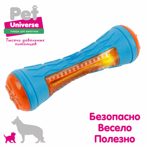     Pet Universe       206 , 138 . , PU3068   -     , -  