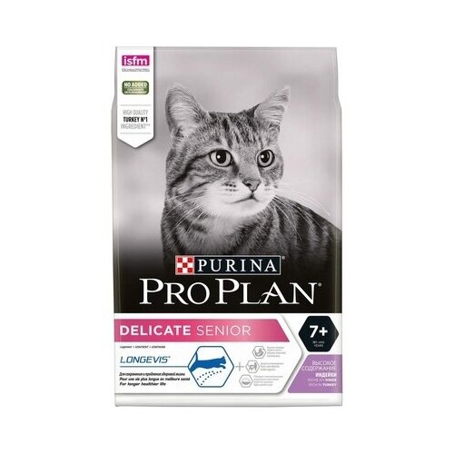  Purina Pro Plan      7+  .  1237246812444372 0,4  35898 (2 )   -     , -,   