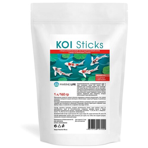         Marine Life KOI Sticks 1/160 .   -     , -  