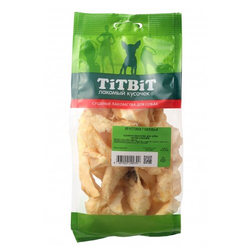  TitBit   ( )