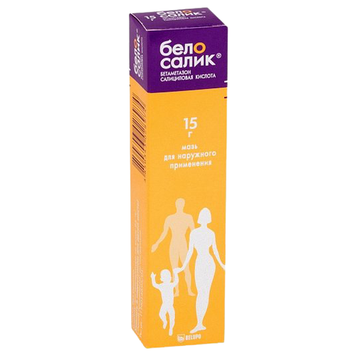 ���� ��������� ����, 15 ��, 15 �, ������ ������