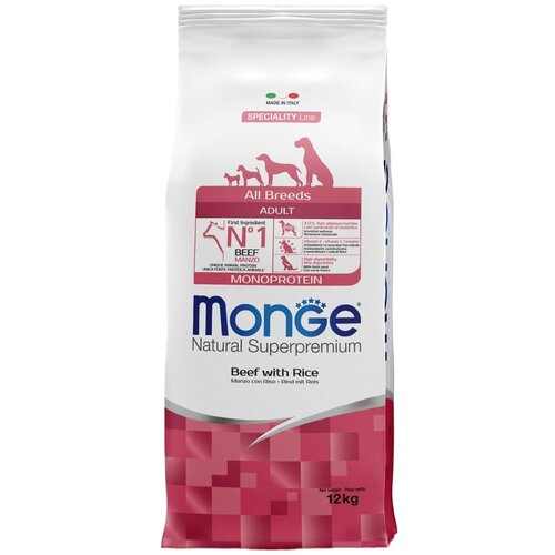      Monge Speciality line, ,   1 .  1 .  12000    -     , -  