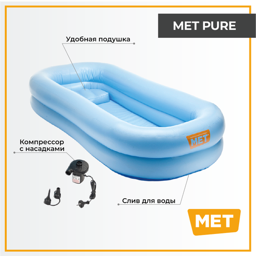      MET PURE       -     , -  