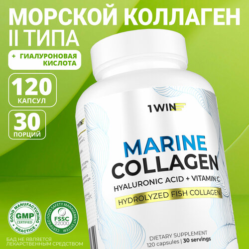    ()    +  C 1WIN collagen  ,   , 120    -     , -  