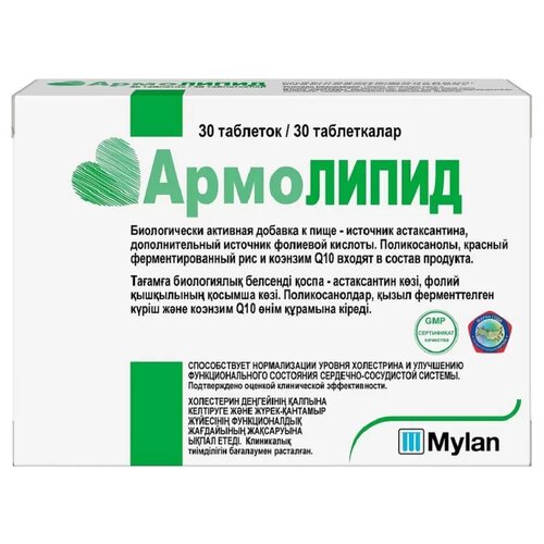 ���� ��������� ���., 0.1 �, 30 ��., ������ ������