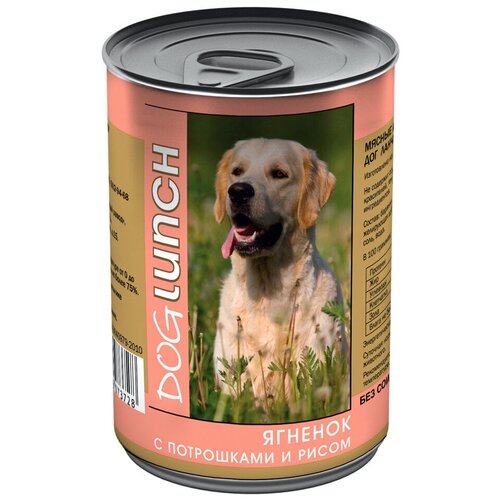    Dog Lunch         , 6  750    -     , -  