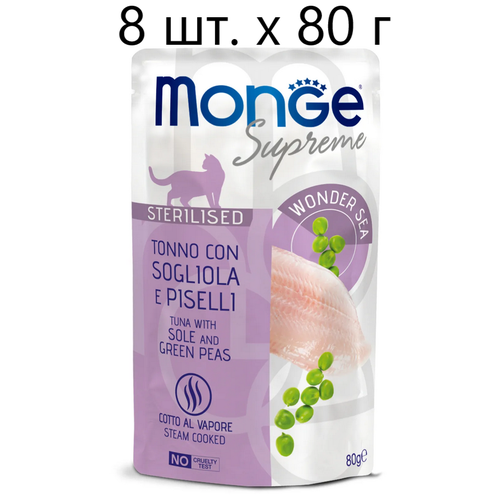      Monge Supreme cat sterilized TONNO con SOGLIOLA e PISELLI, ,      , 8 .  80    -     , -  