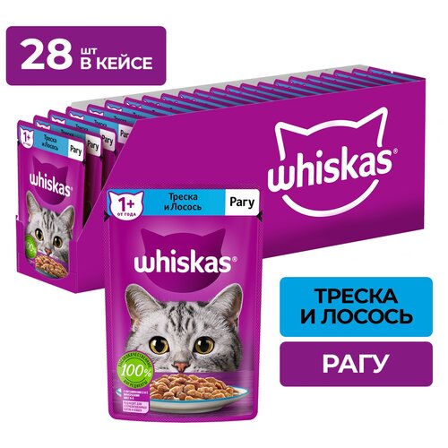    Whiskas  ,    , 28   75    -     , -  