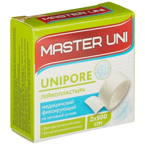  Master Uni UNIPORE     , 2500 , 1 .    -     , -  