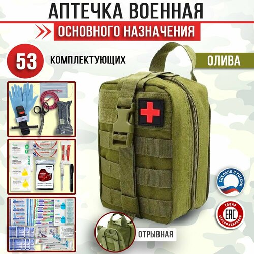 ���� ������� ���������������� �������, ������ ������