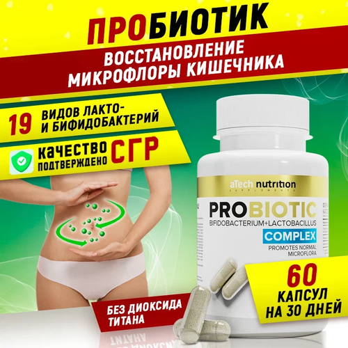      aTech Nutrition PROBIOTIC 60    -     , -  