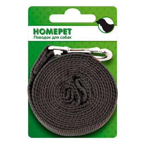     Homepet     5  25  e   -     , -  