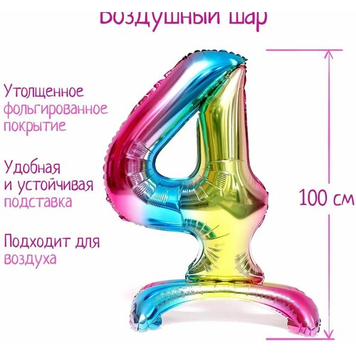 ���� ��� �������������� 40