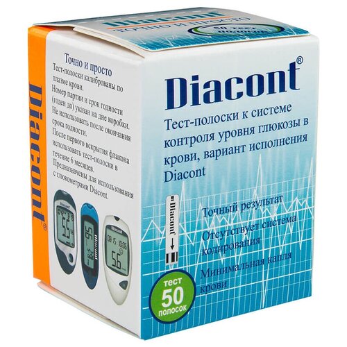  Diacont -, 50 .   -     , -  