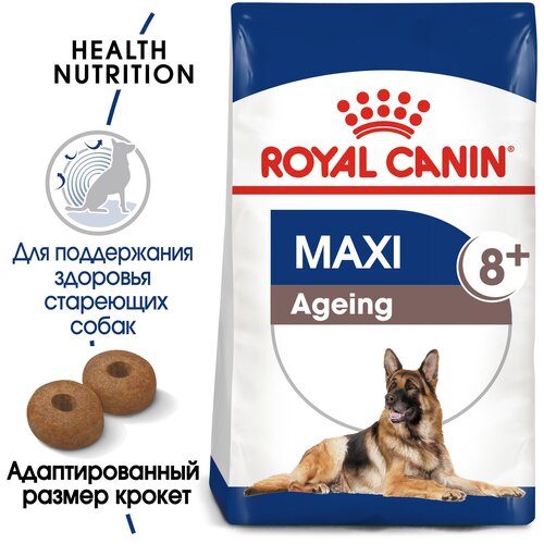       Royal Canin Maxi Ageing 8+ 1 .  2 .  15000  (  )   -     , -  